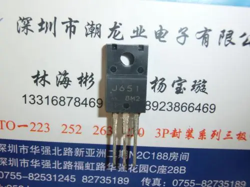 5Pcs 2SJ651 J651 TO220F