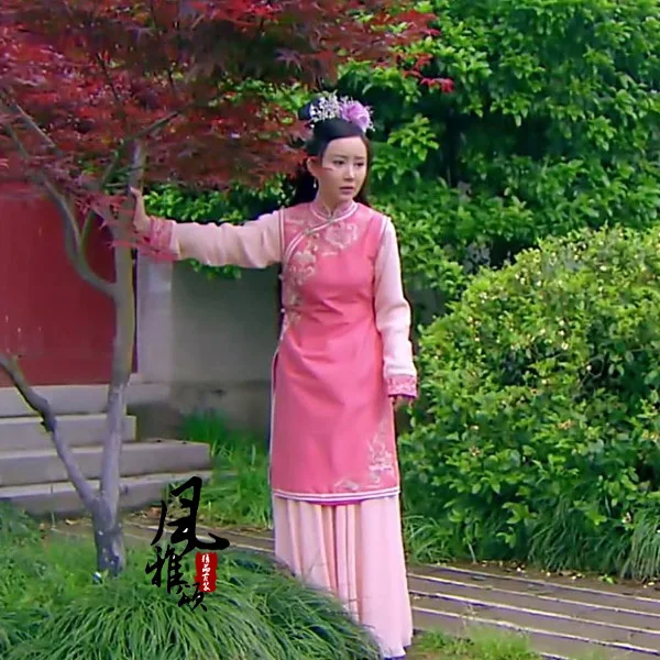 Lin PinPin Pink Costume Delicate Embroidery Hanfu for Qing Rich Lass for Newest TV Play The Anecdote of Qing Emperor QianLong