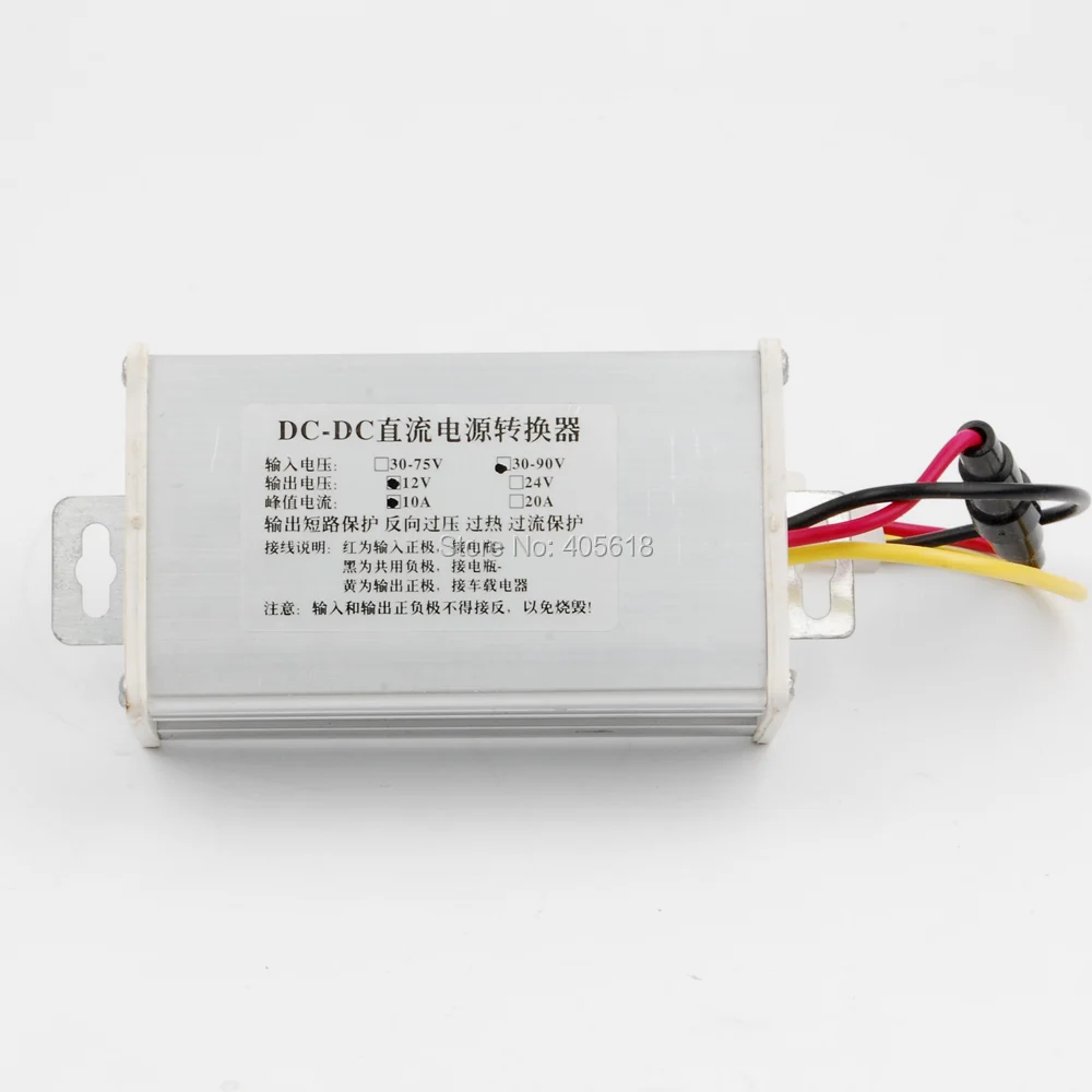 

DC DC step-dowon Converter Voltage Regulator 120W/10A 96v(30-120v) to 12V