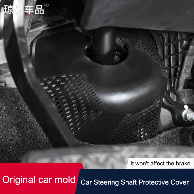 QHCP Car Cab Steering Shaft Protect Cover Trim Protective Steering Shaft PP Material Black For Toyota Camry 2018-2024 Accessory