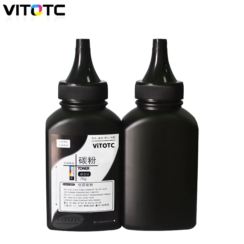 80G MLT-D111S D111 Toner Powder For SAMSUNG M2070 M2021 M2022 M2020 M2071HW M2071W