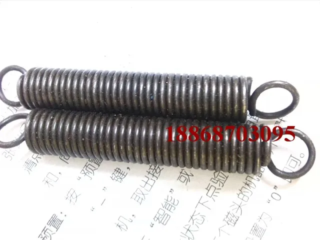 

JB04-1 0.5T-1T Desktop Press Spring/Table Press Accessories Electromagnetic Extension Spring