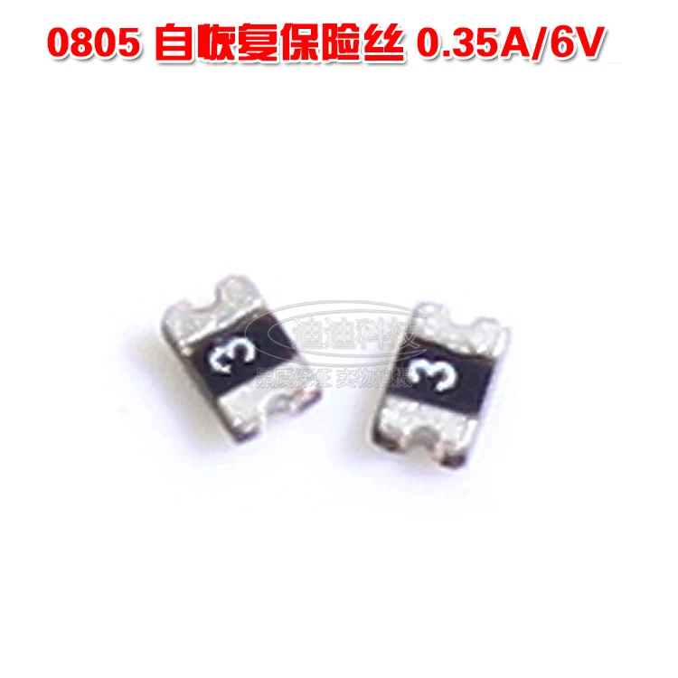 0805 0.35A 6V patch self-recovery fuse PPTC MSMD0805-035 fuse SMD