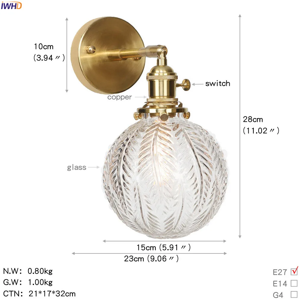 IWHD Glass Ball Retro LED Wall Lights Switch Porch Stair Bathroom Mirror Light Loft Decor Vintage Copper Wall Lamp Sconce Murale