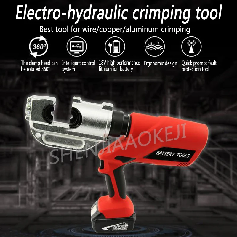 1pc Charging electrohydraulic crimping tool EC-400 Wire/copper/aluminum crimping pliers 18V lithium ion battery 120KN