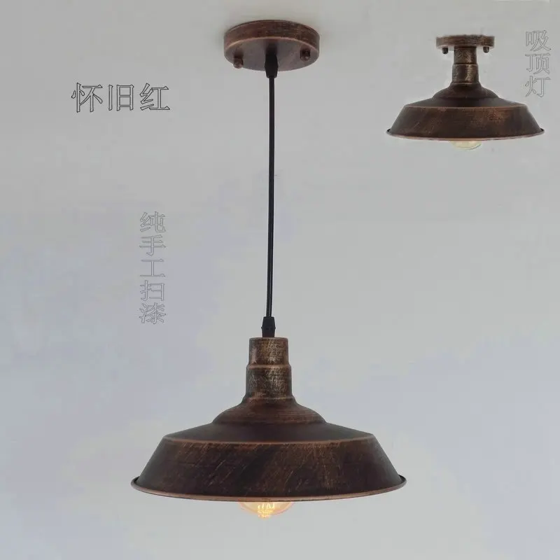 Retro industrial loft Nordic ancient ways wrought iron single head bar creative  Pendant Lights