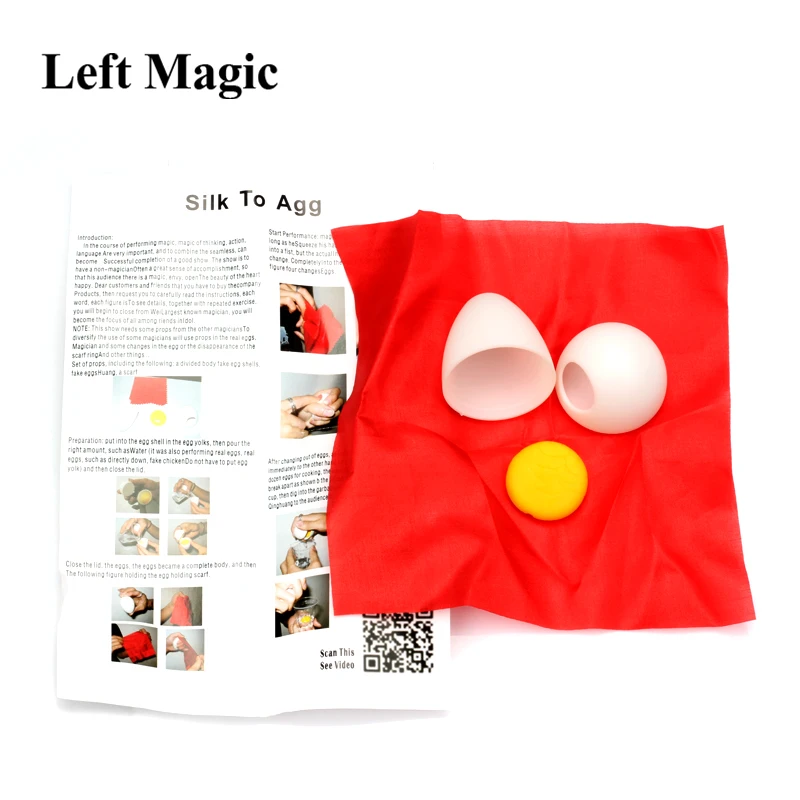 1set Silk To Egg (with Yolk) Magic TricksAppear Egg Magia Close Up Stage GimmickProps Funny toys for Children