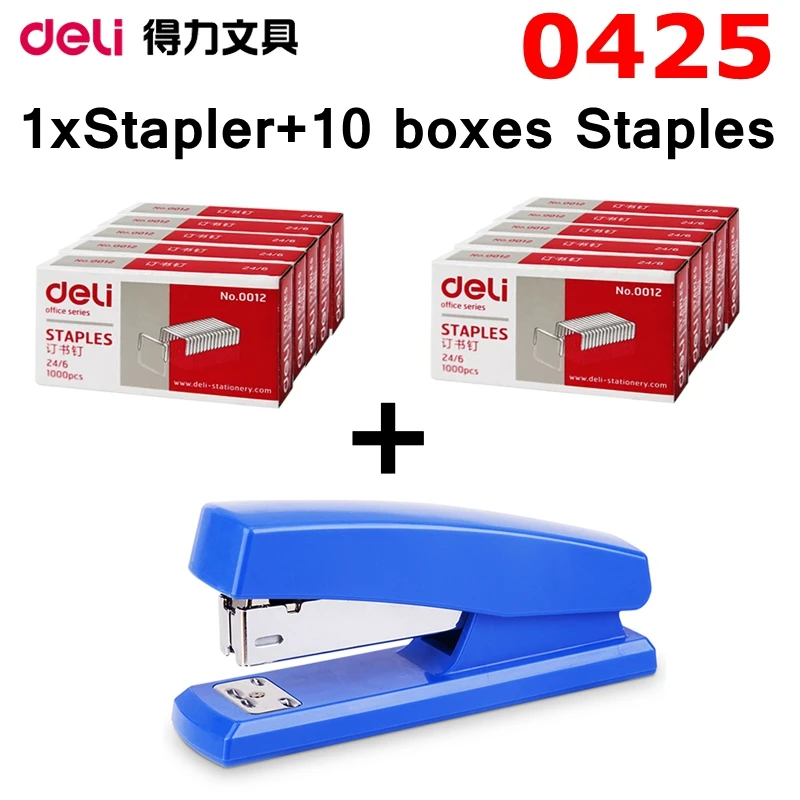 [ReadStar]Deli 0425 classic economy stapler 20 papers capacity match 24/6-26/6 staple inlude 1xstapler+10 boxes staples