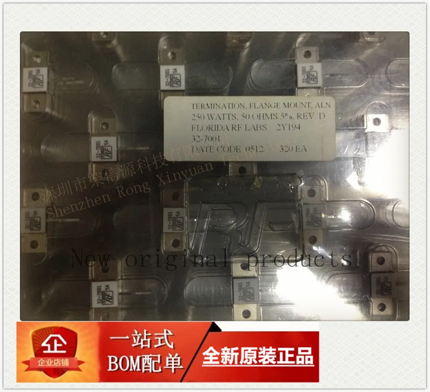 32-7001 TERMINATION FLANGE MOUNT 250W 50 Ohms dummy load resistor 250W 50R 50 Ohms 250 Watt Single PIN 250W50R 100% New original