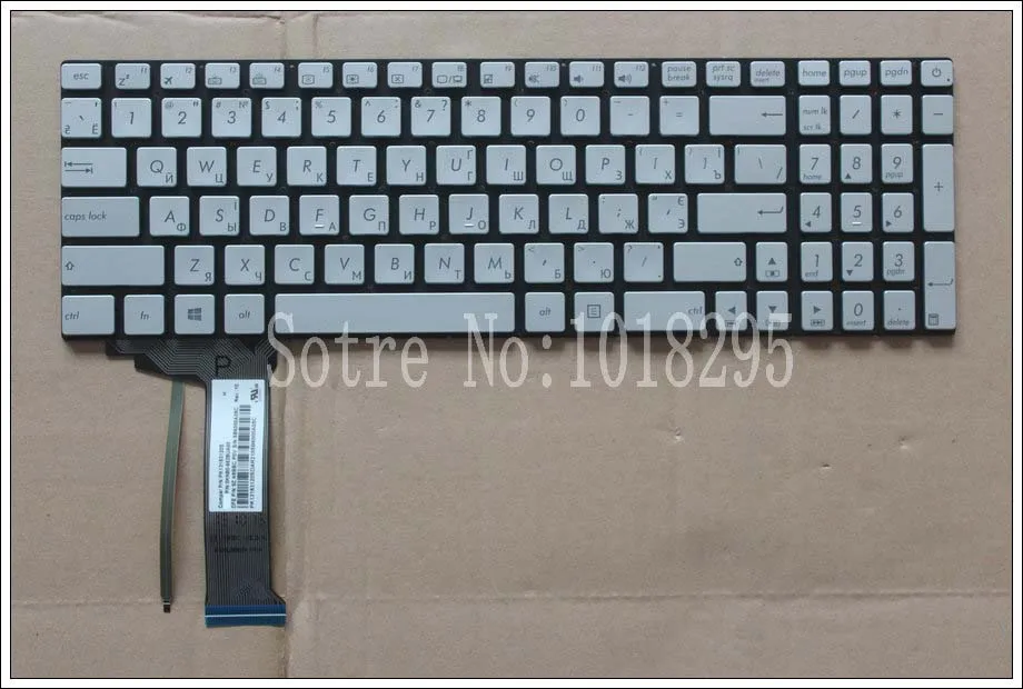 para Asus N751 N751j N751jk N751jx Retroiluminado Russo ru Teclado do Portátil Prata Novo
