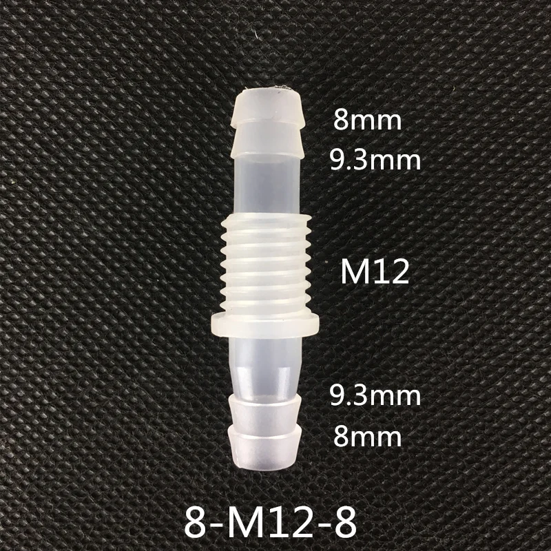 

8-M12-8 шланг для пруда пластиковый соединитель для прозрачных гибких шлангов столярных труб
