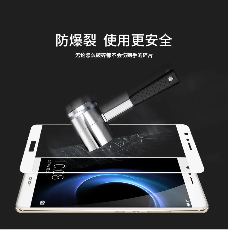 Tempered Glass For Huawei Honor V8 8 8S Pro 6X 6C Note 8 Note8 Lite Screen Protector Film Color Black White Golden