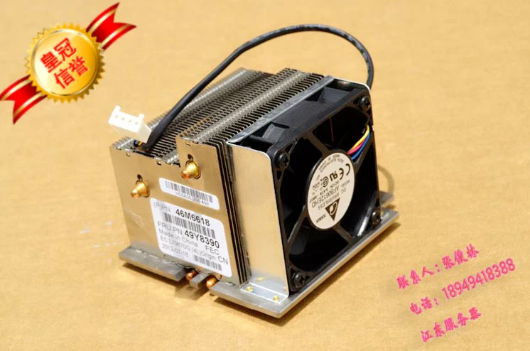 

FOR IBM server System x3200M3 TS200 cpu heatsink + cooling fan 49Y8390 46M6618