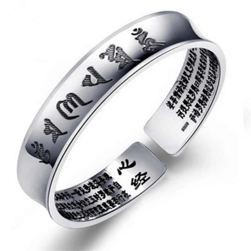 KOFSAC New Thai Silver Heart Sutra Bangles Tibetan Buddhism Six Word Mantra Bracelets For Women Open Bangle Lady Jewelry Gifts