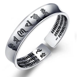 KOFSAC New Thai Silver Heart Sutra Bangles Tibetan Buddhism Six Word Mantra Bracelets For Women Open Bangle Lady Jewelry Gifts