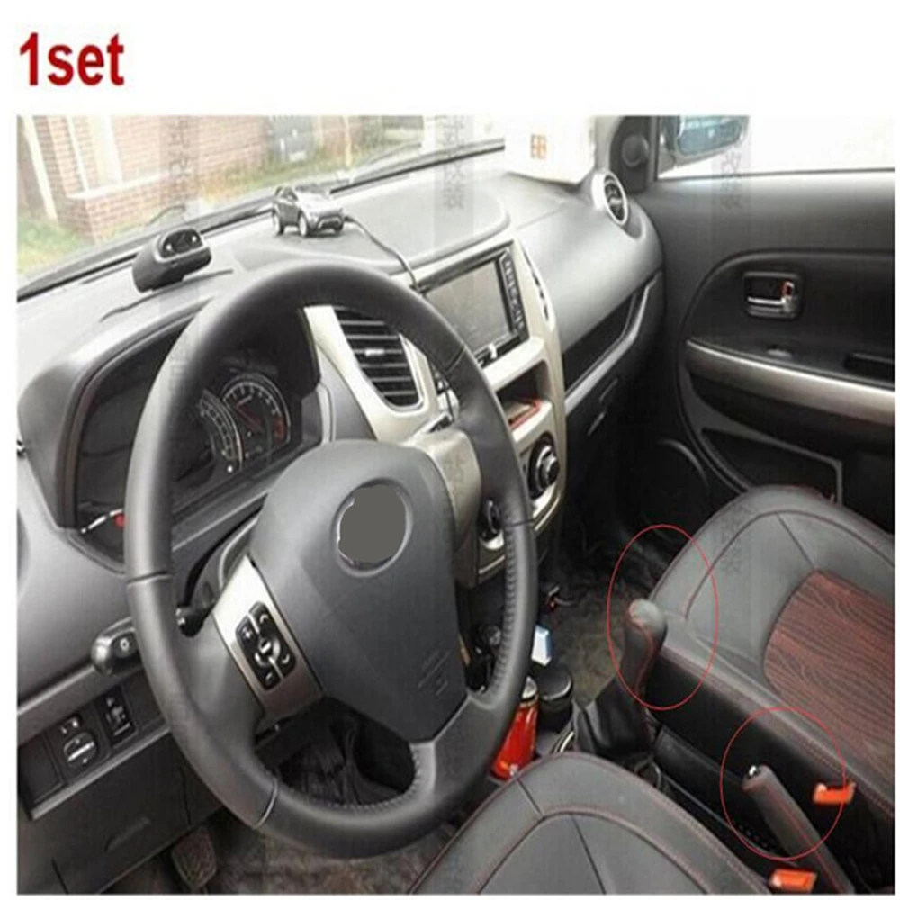 

Car gears sets special leather handbrake cover shift lever cover set fit for Haversian great wall m4 MT 2013 2014