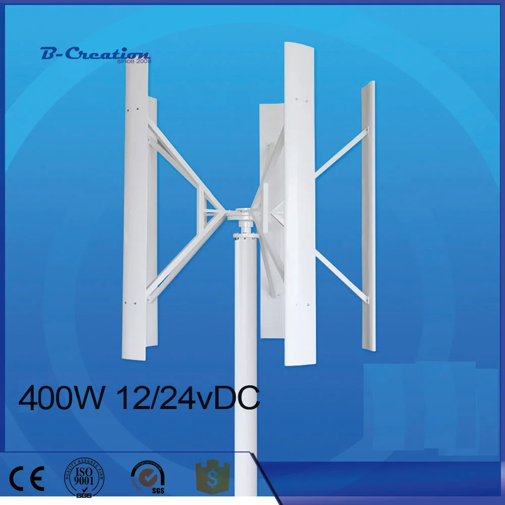 

Factory price 400w Vertical Axis Wind Turbine Generator VAWT 400W 12/24V Light and Portable Wind Generator Strong and Quiet