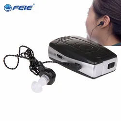 S-28 Super Mini Hearing Aid Ear Sound Amplifier Adjustable Tone Hearing Aids Portable Ear Hearing Amplifier for the Deaf Elderly