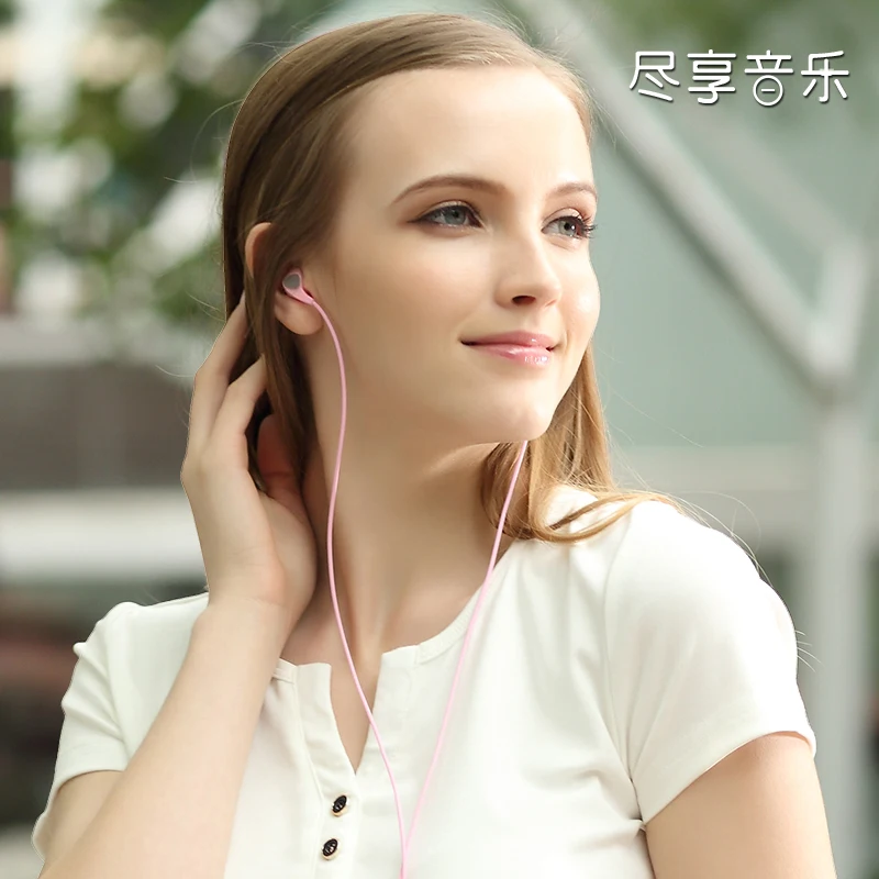 UiiSii 최신 업그레이드 유선 소음 차단 U1 헤드셋 중저음 음악 볼륨 이어폰 iphone 용 huawei xiaomi Vivo