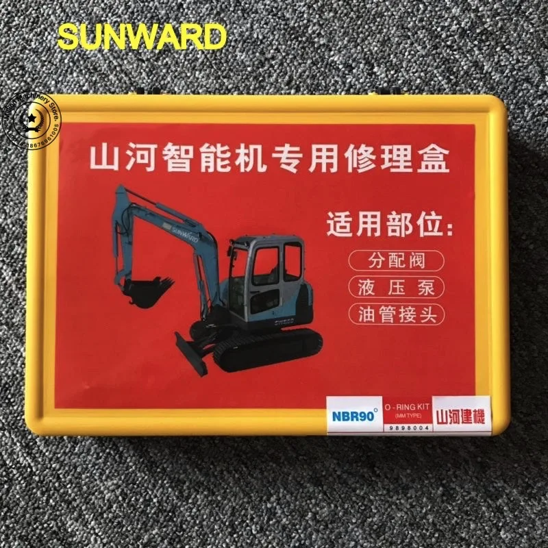 Excavator parts sunward boxed o-ring sunward engineering machinery Oring rubber seal repair box set repair box car accessories