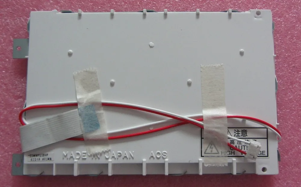 Écran lcd professionnel, vente, livraison gratuite