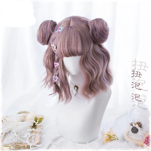 Kawaii brown wig best sale