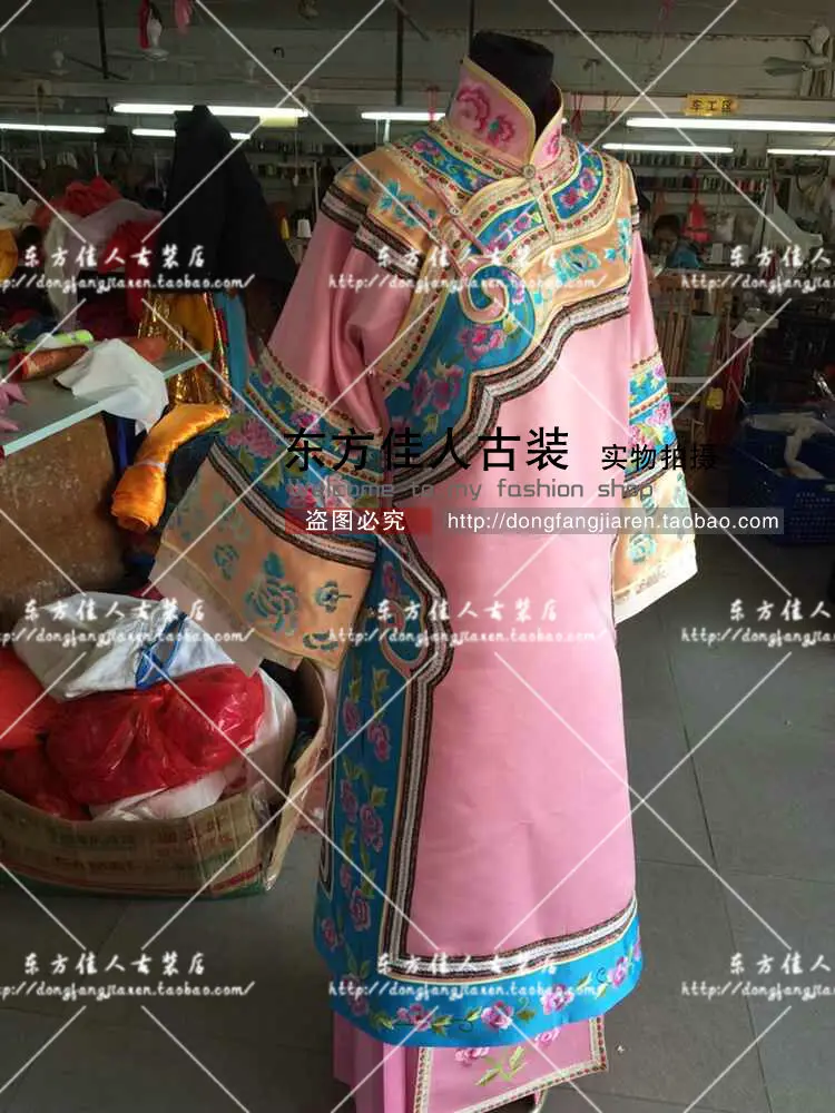 New TV Play Monster Killer Wu Xin Fa Shi Actress Same Design Pink Embroidery Qifu Qing Dynasty Princess Costume