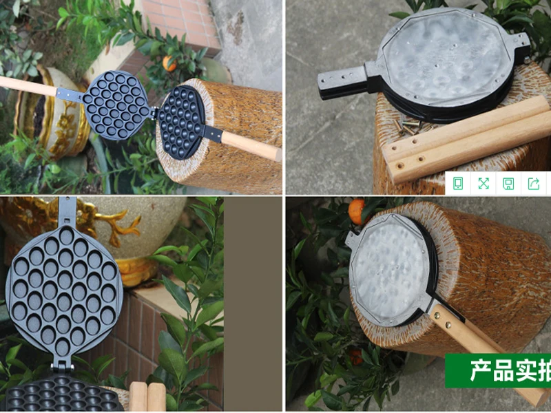directly factory price egg waffle machine mould bubble waffle baking pan iron Eggettes mold Non-stick Plate