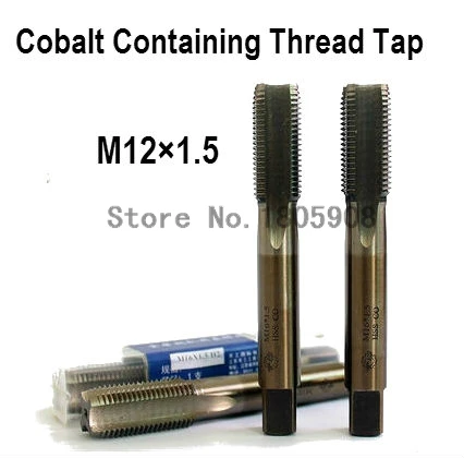 

5PCS TG M12*1.5 containing cobalt HSS machine taps straight fluted tap special stainless steel screw tap ,Thread T