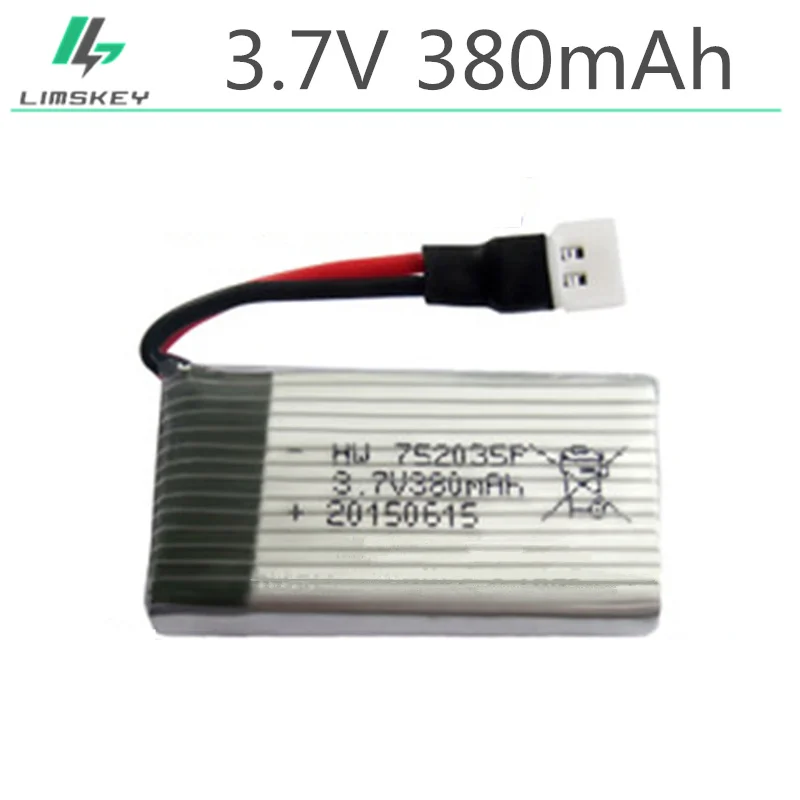 5Pcs Upgraded Lipo For Hubsan X4 H107 H31 KY101 25C 3.7V 380mAh RC Quadcopter 752035 Lipo Battery 3.7 Lipo For  Hubsan X4 H107