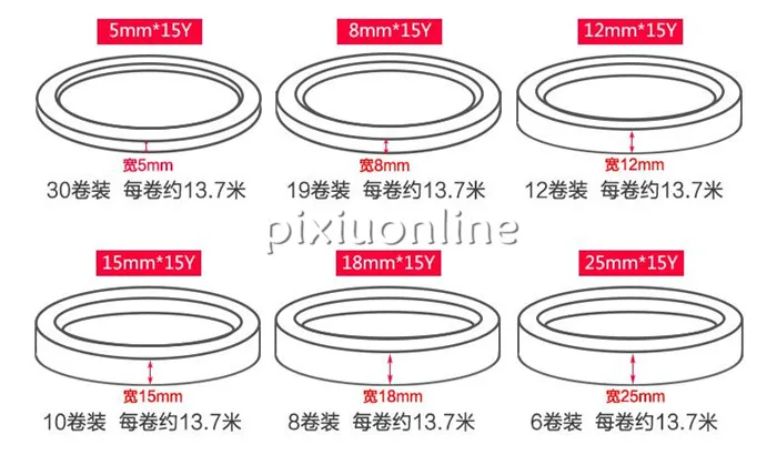 1pc DS189 White Double Sides Tape Width 12mm Lengthen Double Faced Adhesive Sticky Tape Sell at a Loss Free Shipping Russia