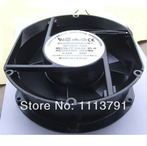 1 PCS Metal casing 220V Industrial fan 0.22A 38W 172x150x51 mm Ball Cooling Fans