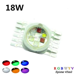 1pcs Supper Bright 18W RGBWYV Stage Light 45mil All Color 12 pin For 18 Watt Red Green Blue White Yellow Purple  LED Chip