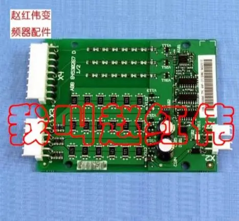 

AINP-01C trigger board inverter 800 series start board thyristor trigger board rectifier trigger board