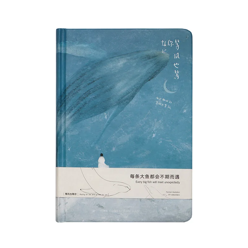 A5 Cute Notebook with Colorful Pages Kawaii Diary Journal for School Office Stationery Painting Sketchbook Notebooks and Journal