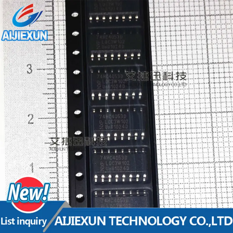 100Pcs 74HC4053D SOP16 Triple 2-channel analog multiplexer/demultiplexer New and original