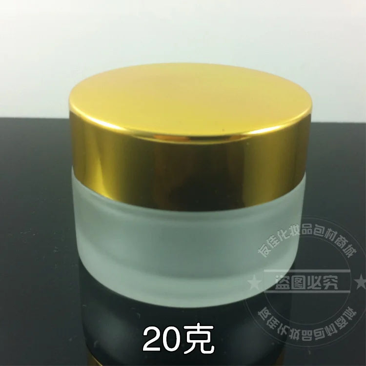 

50pieces 20g clear frosted cream jar, 20G cosmetic jar, empty 20g frost glass jar or cream container with gold lid