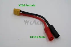 XT150 Male to XT60 Female Conversion Cable