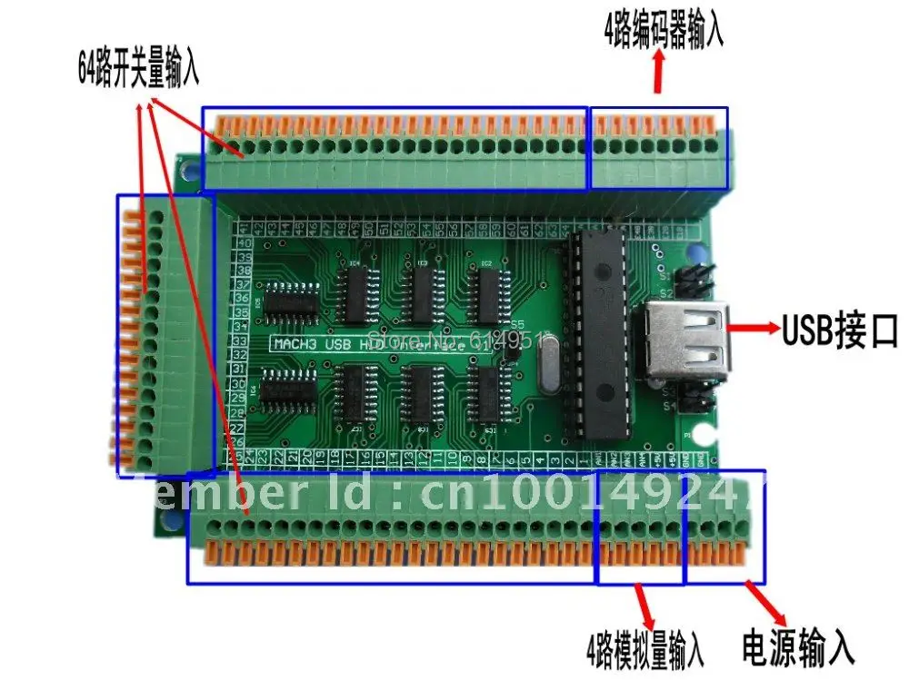 MACH3 USB Interface Board Manual Control Board w/ USB Cable