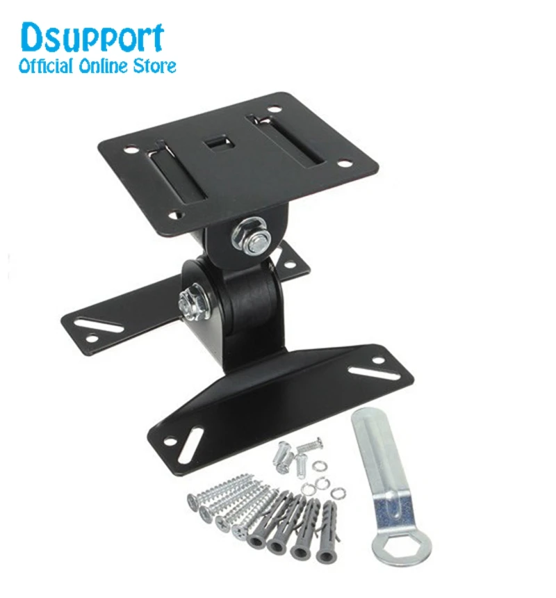 14-24 Inch Full Mot…