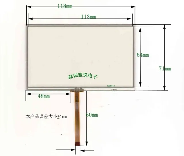 original new 5'inch four-wire resistance touch screen resistance  118 * 71 middle outlet handwriting external screen