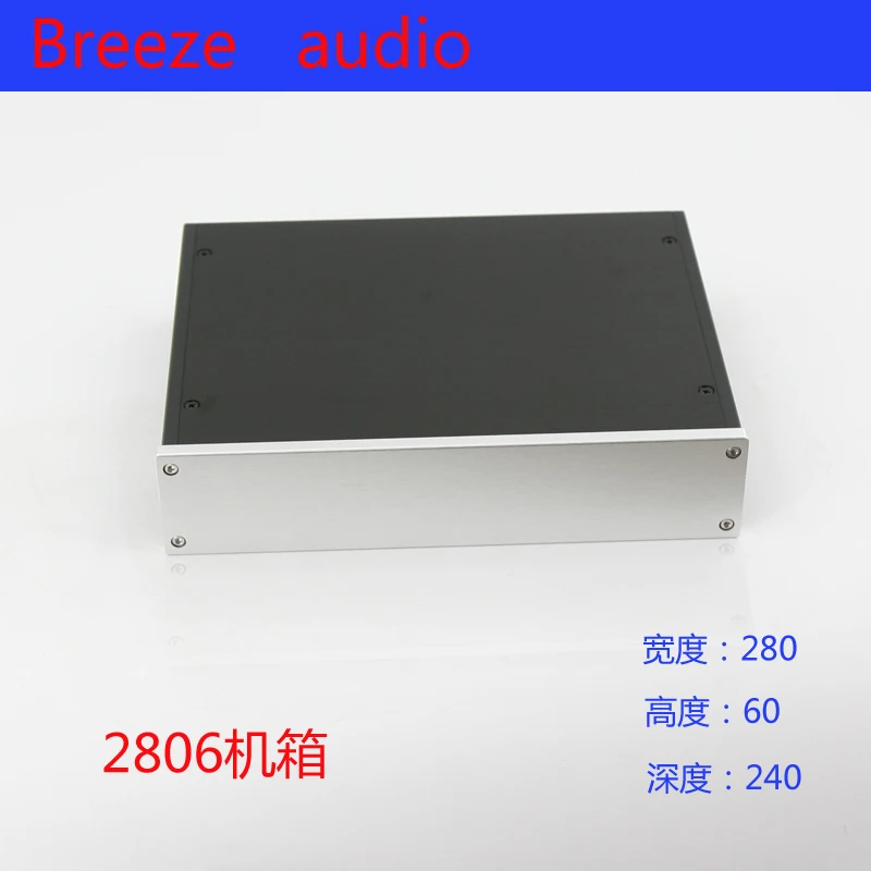 BRZHIFI BZ2806 series aluminum case for DIY