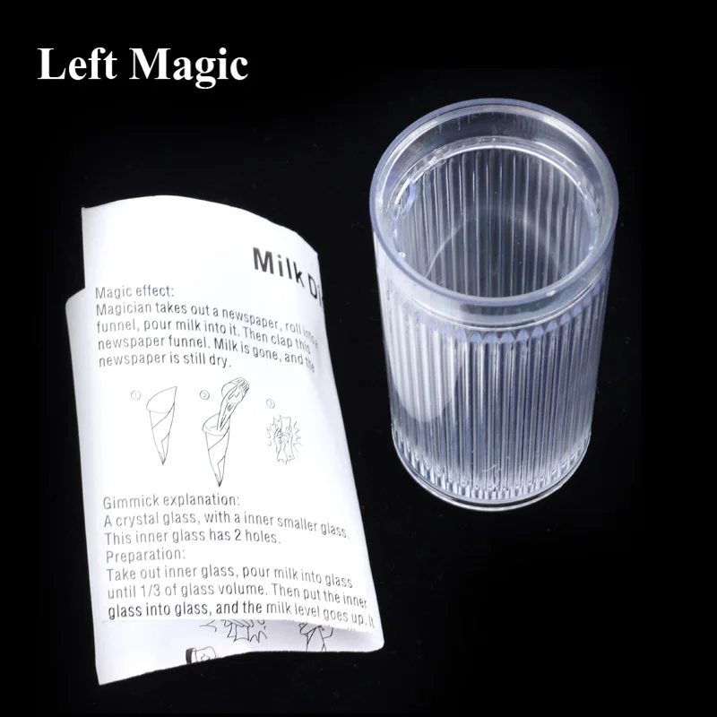 1pcs Milk Disappear small milk cup magic tricks illusion party magie props children magic toy  E3057