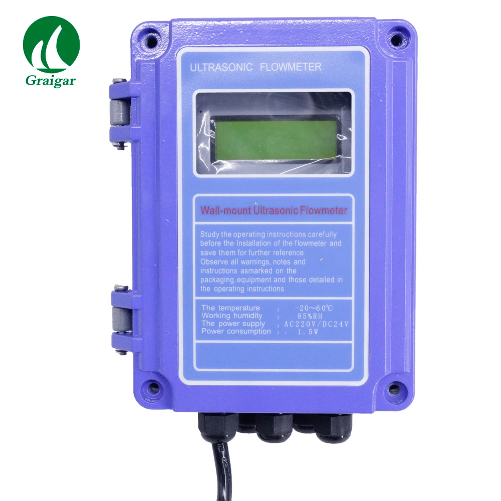 Wall Mounted Ultrasonic Flowmeter MHC-3000B with L2 Sensor Measureing Range DN50-700mm