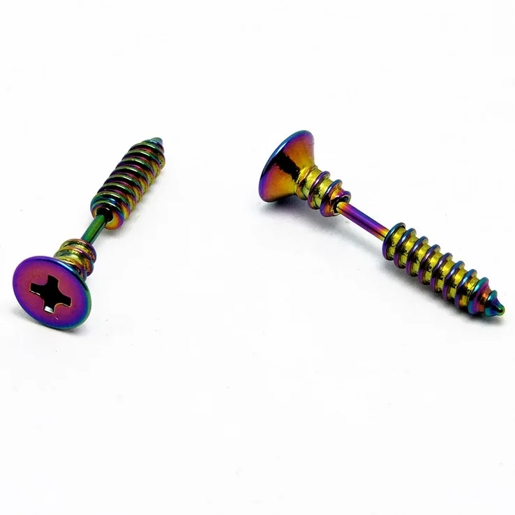 1 Pair 14 Gauge Surgical Stainless Steel Screw Design Nipple Bar Nipple Shield Nipple Ring, Sexy Nipple Piercing Body Jewelry