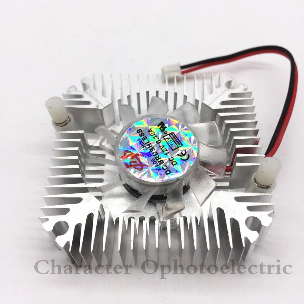 5W 10W High Power Led Heatsink With Fan Aluminium Cooling For 12V 5W/10W Led