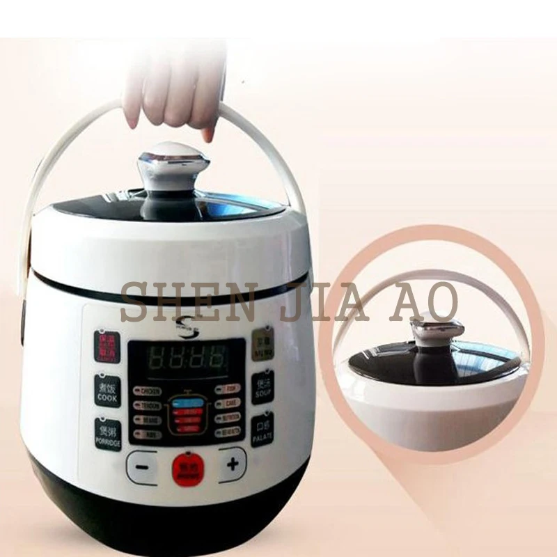 Smart Electric electric pressure cooker timing pressure cooker reservation rice cooker travel stew pot 2L 110V 220V EU US plug