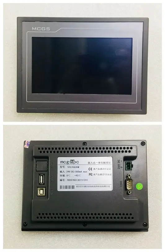 

Spot mcgstpc Kunlun-state controller TPC7062KW touch screen 99 into a new