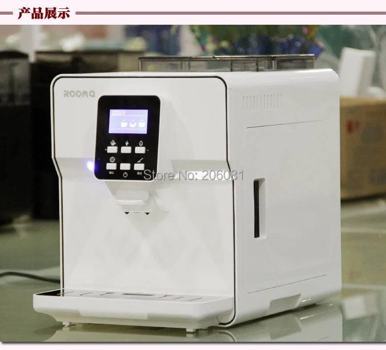 Automatic coffee machine,latte,espresso coffee machine(Factory directly sale,excellent quality and perfect price)