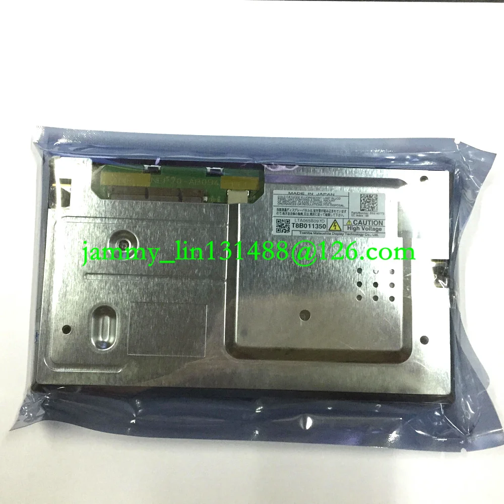 Cerca screenmo su AliExpress: Guida Completa per Scegliere il Display per Auto Perfetto